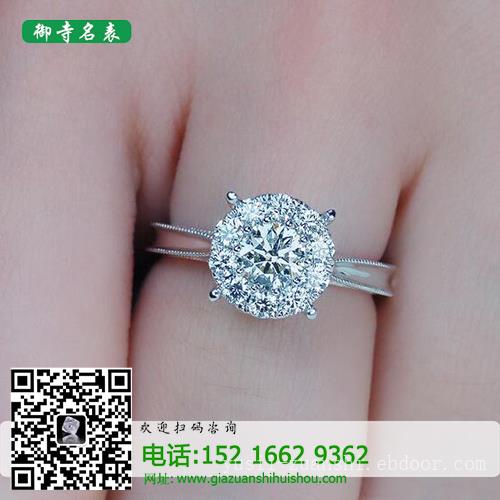 上海哪里回收钻戒_什么地方回收钻戒