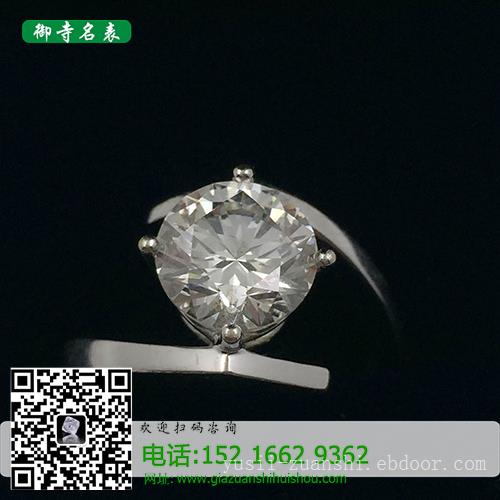 上海钻戒回收_钻戒有回收的吗