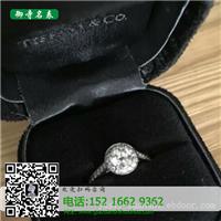 上海二手钻戒回收_回收钻戒价格