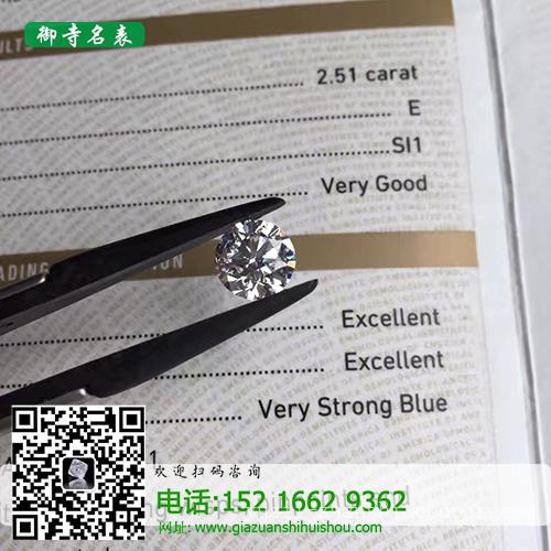 上海二手钻戒回收_回收钻戒价格
