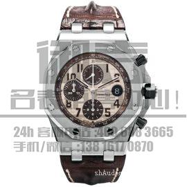 上海卢湾区爱彼15171OR.ZZ.A088CR.01哪里收购手表