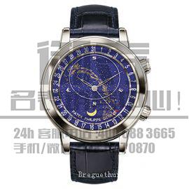 上海金山区百达翡丽5980R-001名表回收价格