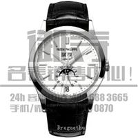 上海嘉定区宝玑3357BA/12/986回收二手名表