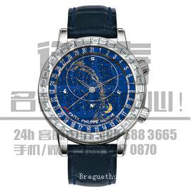 上海黄浦区宝玑3757BA/1E/9V6二手名表回收几折