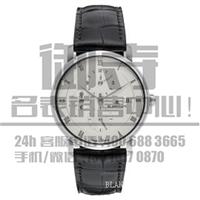 上海奉贤区宝珀R10-1103-53B回收名表多少钱