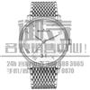 上海普陀区宝珀8805-1134-53B二手名表回收价格