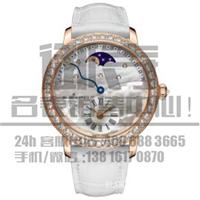 上海闵行区宝珀3653-1954L-58B旧名表回收店