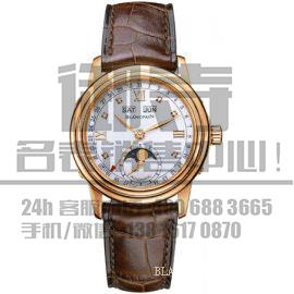 上海闵行区宝珀3653-1954L-58B旧名表回收店