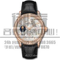 上海卢湾区积家Q1352420回收表