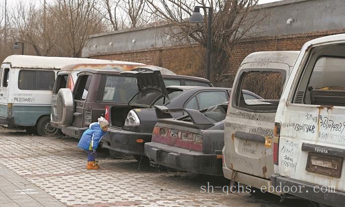 老旧车高价回收|上海老旧车高价回收