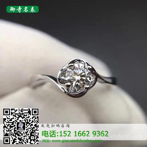 上海钻石回收店_钻石回收跟原价差多少