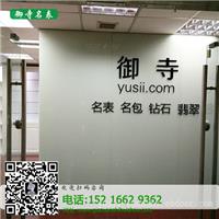上海钻戒回收_钻石戒指回收