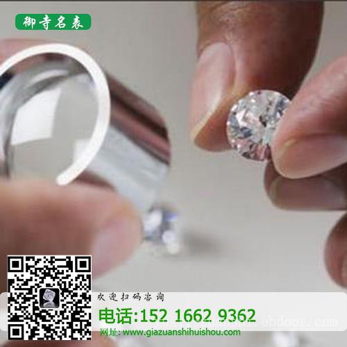 上海回收钻戒_pt950钻戒回收
