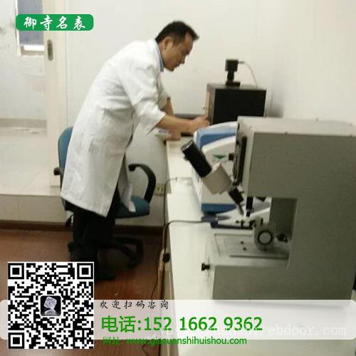 上海钻戒回收_pt950钻戒回收