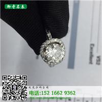 上海回收钻戒_60分钻戒回收
