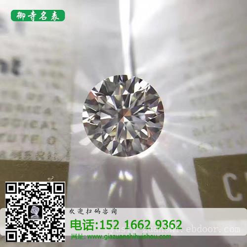 上海哪里回收钻戒_钻戒如何回收