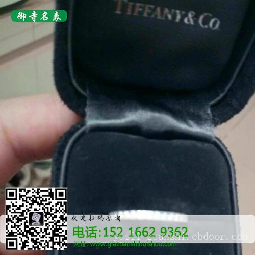 上海一克拉钻戒回收_铂金钻戒可以回收吗