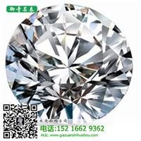 上海哪里回收钻戒_钻戒回收价格是多少
