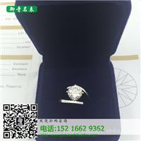 上海哪里收购钻戒_钻石戒指能回收吗