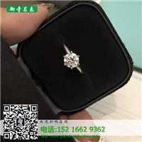 上海哪里收购钻戒_铂金钻石项链回收