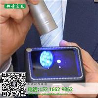 上海二手钻戒回收_钻石手链回收