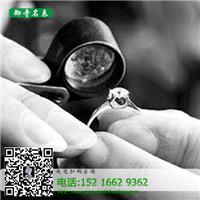 上海二手钻戒回收_钻石戒指哪里回收