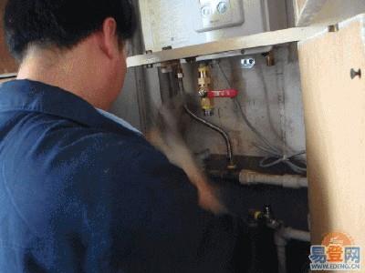 热水器维修-上海蓝宝石热水器维修