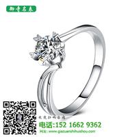 上海回收钻戒_1克拉钻戒回收