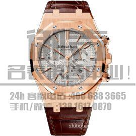 上海南汇区爱彼26400SO.OO.A002CA.01回收表
