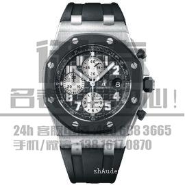 上海奉贤区爱彼26400AU.OO.A002CA.01哪里收购名表