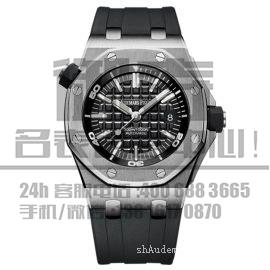 上海奉贤区爱彼15171BC.ZZ.A002CR.01名表回收价格