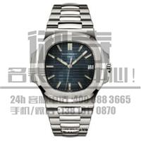 上海浦东新区百达翡丽5119G-001收购名表