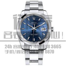 上海杨浦区劳力士116233-63203旧手表回收价格