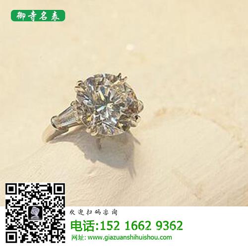 上海一克拉钻戒回收_钻石钻戒回收