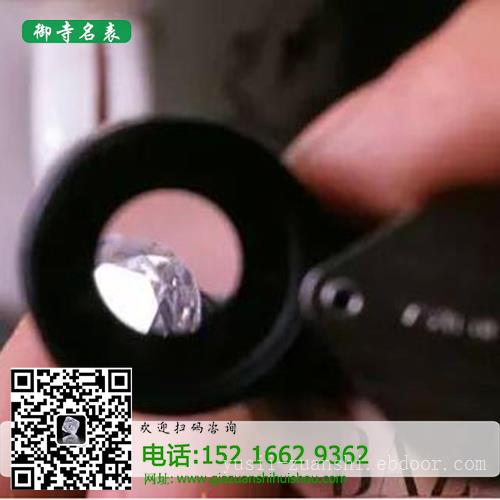 上海钻石回收店_钻石回收价格怎么算