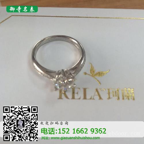 上海钻石回收店_钻石回收价格怎么算
