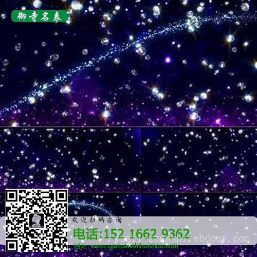 上海回收钻戒_回收钻石戒指