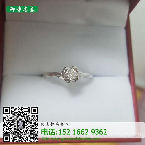 上海二手钻戒回收_铂金钻石项链回收