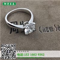 上海钻石回收公司_钻石回收跟原价差多少