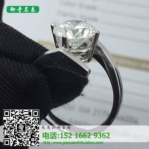 上海一克拉钻戒回收_回收钻戒价格