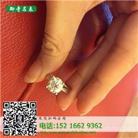 上海GIA钻石回收_哪里回收裸钻