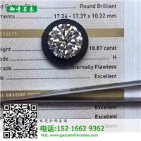 上海哪里回收钻戒_18k白金钻戒回收