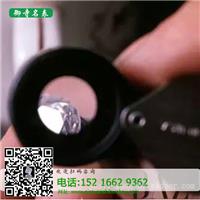 上海钻戒回收_钻戒回收吗