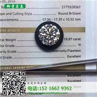 上海GIA钻石回收_钻石如何回收