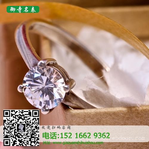 上海回收钻戒_哪里有钻戒回收