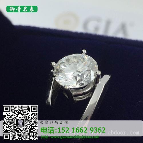 上海回收钻戒_哪里有钻戒回收