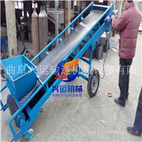 玉米散粮耐磨输送机直销，高要粮库用移动传送机，移动式防滑皮带机厂家
