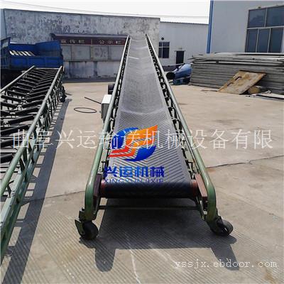 家用玉米粒装卸输送机，四会电动升降皮带输送机厂家，圆管槽型散料运输机