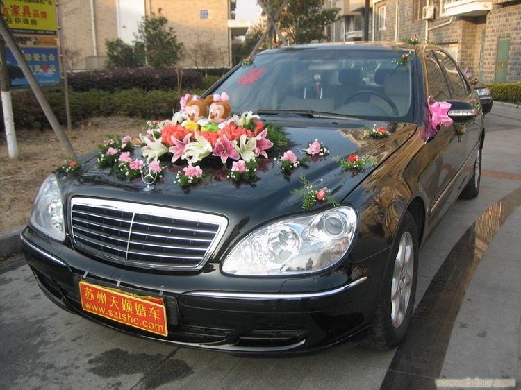 上海婚庆租车�