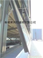比利时 索比高 